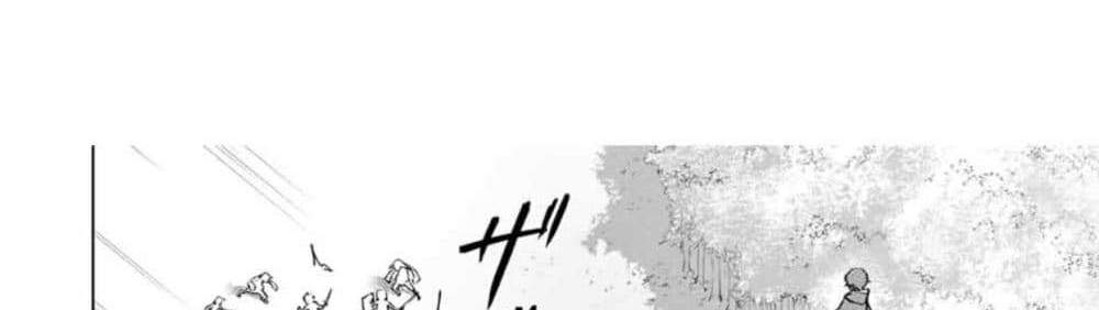 My Gift LVL 9999 Unlimited Gacha ผมถูกเพื่อนที่เชื่อใจหลอกไปฆ่า เลยใช้กิฟต์สุ่มกาชาพาพวกพ้องเลเวล 9999 กลับมาล้างแค้น แปลไทย