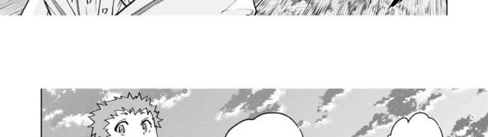 My Gift LVL 9999 Unlimited Gacha ผมถูกเพื่อนที่เชื่อใจหลอกไปฆ่า เลยใช้กิฟต์สุ่มกาชาพาพวกพ้องเลเวล 9999 กลับมาล้างแค้น แปลไทย