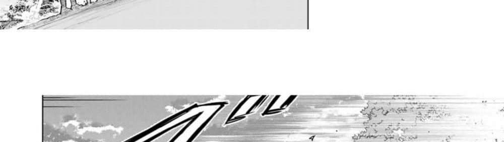 My Gift LVL 9999 Unlimited Gacha ผมถูกเพื่อนที่เชื่อใจหลอกไปฆ่า เลยใช้กิฟต์สุ่มกาชาพาพวกพ้องเลเวล 9999 กลับมาล้างแค้น แปลไทย