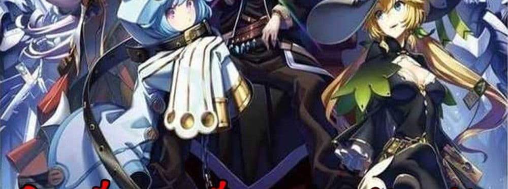 My Gift LVL 9999 Unlimited Gacha ผมถูกเพื่อนที่เชื่อใจหลอกไปฆ่า เลยใช้กิฟต์สุ่มกาชาพาพวกพ้องเลเวล 9999 กลับมาล้างแค้น แปลไทย