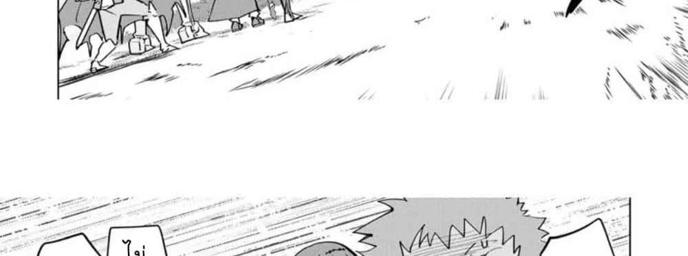 My Gift LVL 9999 Unlimited Gacha ผมถูกเพื่อนที่เชื่อใจหลอกไปฆ่า เลยใช้กิฟต์สุ่มกาชาพาพวกพ้องเลเวล 9999 กลับมาล้างแค้น แปลไทย