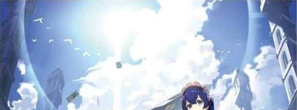 My Gift LVL 9999 Unlimited Gacha ผมถูกเพื่อนที่เชื่อใจหลอกไปฆ่า เลยใช้กิฟต์สุ่มกาชาพาพวกพ้องเลเวล 9999 กลับมาล้างแค้น แปลไทย