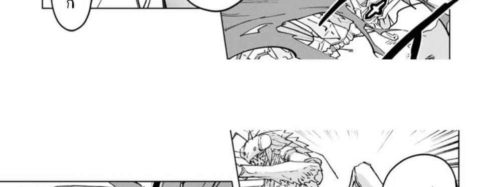 My Gift LVL 9999 Unlimited Gacha ผมถูกเพื่อนที่เชื่อใจหลอกไปฆ่า เลยใช้กิฟต์สุ่มกาชาพาพวกพ้องเลเวล 9999 กลับมาล้างแค้น แปลไทย