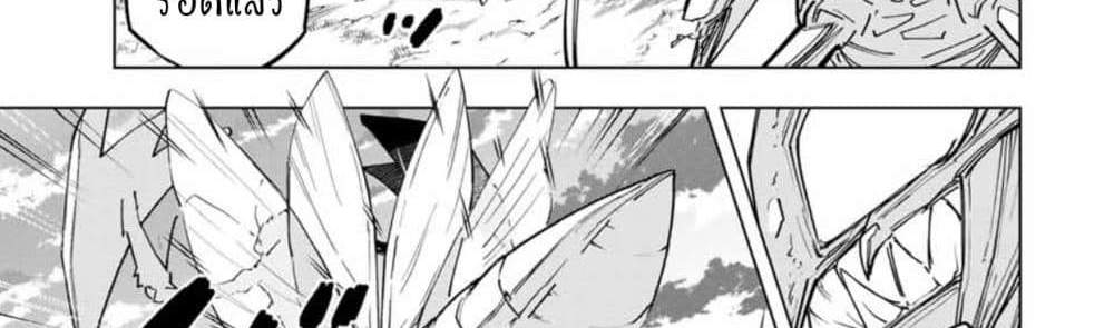 My Gift LVL 9999 Unlimited Gacha ผมถูกเพื่อนที่เชื่อใจหลอกไปฆ่า เลยใช้กิฟต์สุ่มกาชาพาพวกพ้องเลเวล 9999 กลับมาล้างแค้น แปลไทย