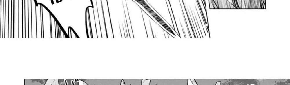 My Gift LVL 9999 Unlimited Gacha ผมถูกเพื่อนที่เชื่อใจหลอกไปฆ่า เลยใช้กิฟต์สุ่มกาชาพาพวกพ้องเลเวล 9999 กลับมาล้างแค้น แปลไทย