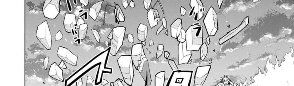 My Gift LVL 9999 Unlimited Gacha ผมถูกเพื่อนที่เชื่อใจหลอกไปฆ่า เลยใช้กิฟต์สุ่มกาชาพาพวกพ้องเลเวล 9999 กลับมาล้างแค้น แปลไทย