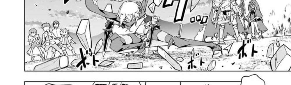 My Gift LVL 9999 Unlimited Gacha ผมถูกเพื่อนที่เชื่อใจหลอกไปฆ่า เลยใช้กิฟต์สุ่มกาชาพาพวกพ้องเลเวล 9999 กลับมาล้างแค้น แปลไทย