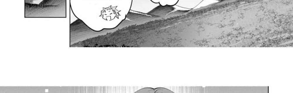 My Gift LVL 9999 Unlimited Gacha ผมถูกเพื่อนที่เชื่อใจหลอกไปฆ่า เลยใช้กิฟต์สุ่มกาชาพาพวกพ้องเลเวล 9999 กลับมาล้างแค้น แปลไทย