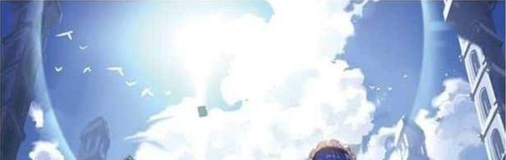 My Gift LVL 9999 Unlimited Gacha ผมถูกเพื่อนที่เชื่อใจหลอกไปฆ่า เลยใช้กิฟต์สุ่มกาชาพาพวกพ้องเลเวล 9999 กลับมาล้างแค้น แปลไทย