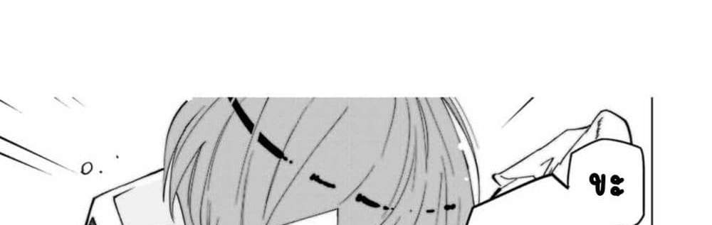 My Gift LVL 9999 Unlimited Gacha ผมถูกเพื่อนที่เชื่อใจหลอกไปฆ่า เลยใช้กิฟต์สุ่มกาชาพาพวกพ้องเลเวล 9999 กลับมาล้างแค้น แปลไทย