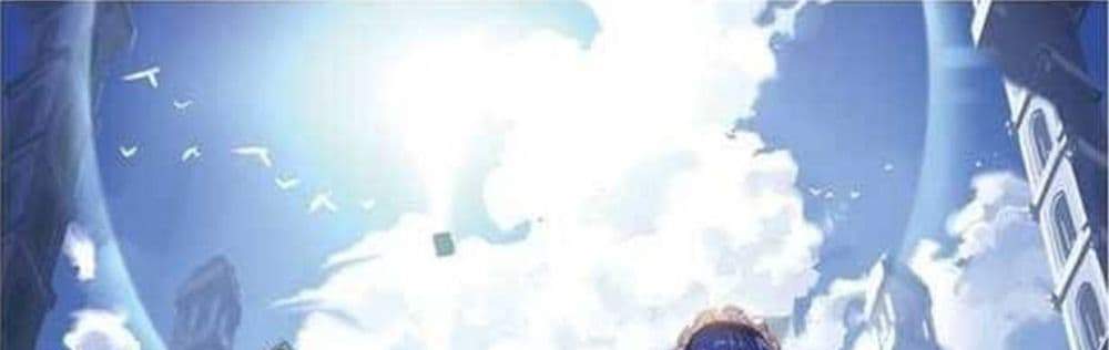 My Gift LVL 9999 Unlimited Gacha ผมถูกเพื่อนที่เชื่อใจหลอกไปฆ่า เลยใช้กิฟต์สุ่มกาชาพาพวกพ้องเลเวล 9999 กลับมาล้างแค้น แปลไทย