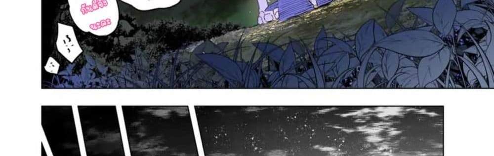 My Gift LVL 9999 Unlimited Gacha ผมถูกเพื่อนที่เชื่อใจหลอกไปฆ่า เลยใช้กิฟต์สุ่มกาชาพาพวกพ้องเลเวล 9999 กลับมาล้างแค้น แปลไทย