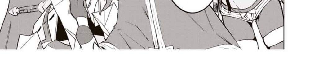 My Gift LVL 9999 Unlimited Gacha ผมถูกเพื่อนที่เชื่อใจหลอกไปฆ่า เลยใช้กิฟต์สุ่มกาชาพาพวกพ้องเลเวล 9999 กลับมาล้างแค้น แปลไทย