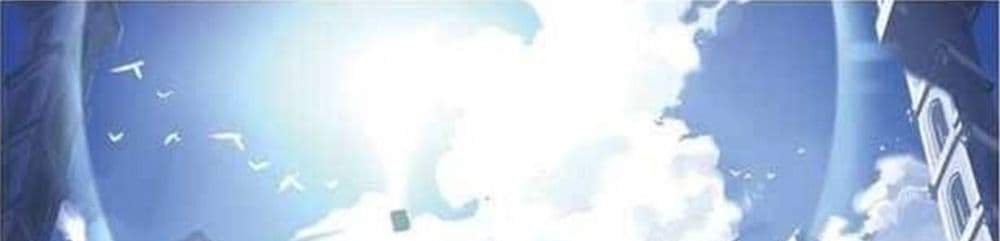 My Gift LVL 9999 Unlimited Gacha ผมถูกเพื่อนที่เชื่อใจหลอกไปฆ่า เลยใช้กิฟต์สุ่มกาชาพาพวกพ้องเลเวล 9999 กลับมาล้างแค้น แปลไทย