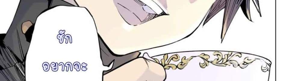My Gift LVL 9999 Unlimited Gacha ผมถูกเพื่อนที่เชื่อใจหลอกไปฆ่า เลยใช้กิฟต์สุ่มกาชาพาพวกพ้องเลเวล 9999 กลับมาล้างแค้น แปลไทย