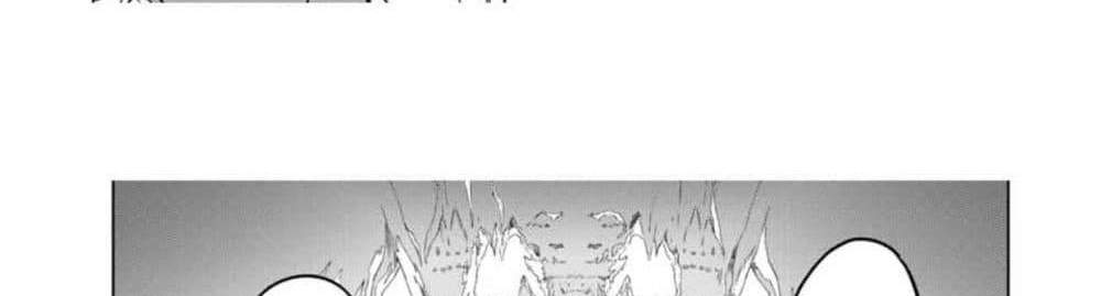 My Gift LVL 9999 Unlimited Gacha ผมถูกเพื่อนที่เชื่อใจหลอกไปฆ่า เลยใช้กิฟต์สุ่มกาชาพาพวกพ้องเลเวล 9999 กลับมาล้างแค้น แปลไทย