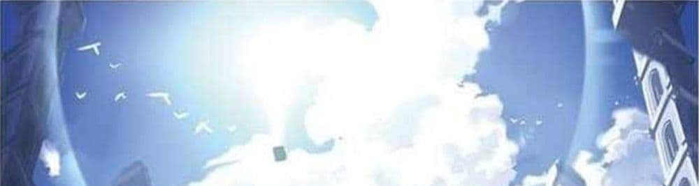 My Gift LVL 9999 Unlimited Gacha ผมถูกเพื่อนที่เชื่อใจหลอกไปฆ่า เลยใช้กิฟต์สุ่มกาชาพาพวกพ้องเลเวล 9999 กลับมาล้างแค้น แปลไทย