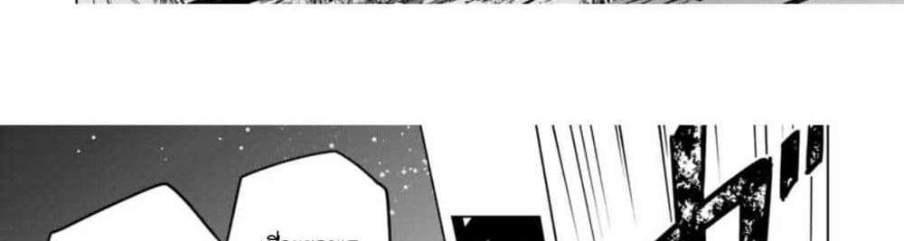 My Gift LVL 9999 Unlimited Gacha ผมถูกเพื่อนที่เชื่อใจหลอกไปฆ่า เลยใช้กิฟต์สุ่มกาชาพาพวกพ้องเลเวล 9999 กลับมาล้างแค้น แปลไทย