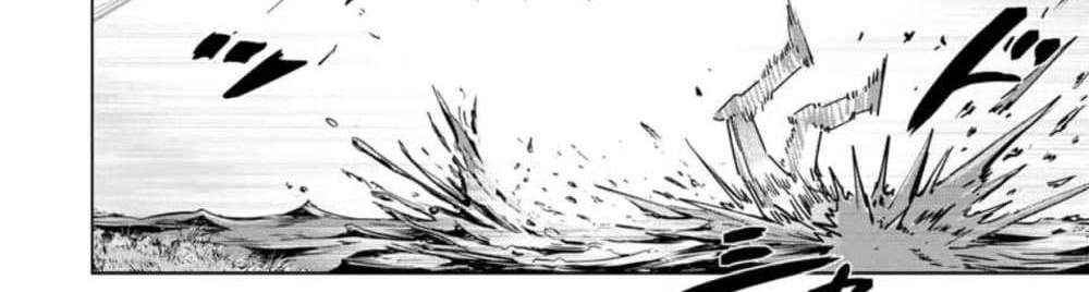 My Gift LVL 9999 Unlimited Gacha ผมถูกเพื่อนที่เชื่อใจหลอกไปฆ่า เลยใช้กิฟต์สุ่มกาชาพาพวกพ้องเลเวล 9999 กลับมาล้างแค้น แปลไทย