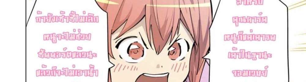 My Gift LVL 9999 Unlimited Gacha ผมถูกเพื่อนที่เชื่อใจหลอกไปฆ่า เลยใช้กิฟต์สุ่มกาชาพาพวกพ้องเลเวล 9999 กลับมาล้างแค้น แปลไทย