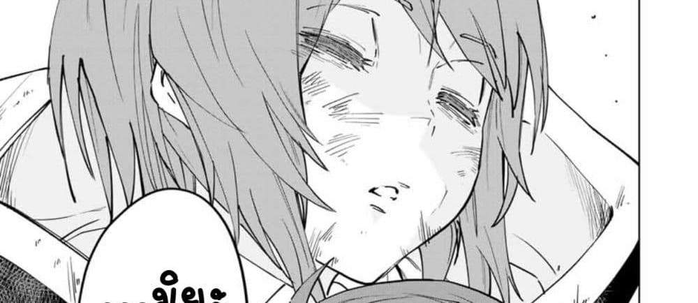 My Gift LVL 9999 Unlimited Gacha ผมถูกเพื่อนที่เชื่อใจหลอกไปฆ่า เลยใช้กิฟต์สุ่มกาชาพาพวกพ้องเลเวล 9999 กลับมาล้างแค้น แปลไทย