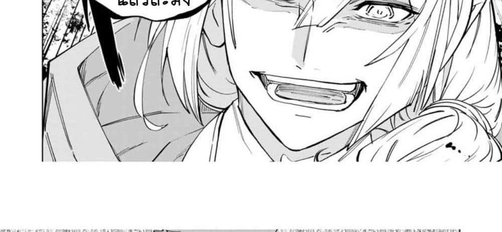 My Gift LVL 9999 Unlimited Gacha ผมถูกเพื่อนที่เชื่อใจหลอกไปฆ่า เลยใช้กิฟต์สุ่มกาชาพาพวกพ้องเลเวล 9999 กลับมาล้างแค้น แปลไทย