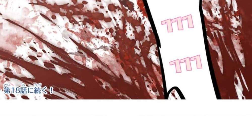 My Gift LVL 9999 Unlimited Gacha ผมถูกเพื่อนที่เชื่อใจหลอกไปฆ่า เลยใช้กิฟต์สุ่มกาชาพาพวกพ้องเลเวล 9999 กลับมาล้างแค้น แปลไทย