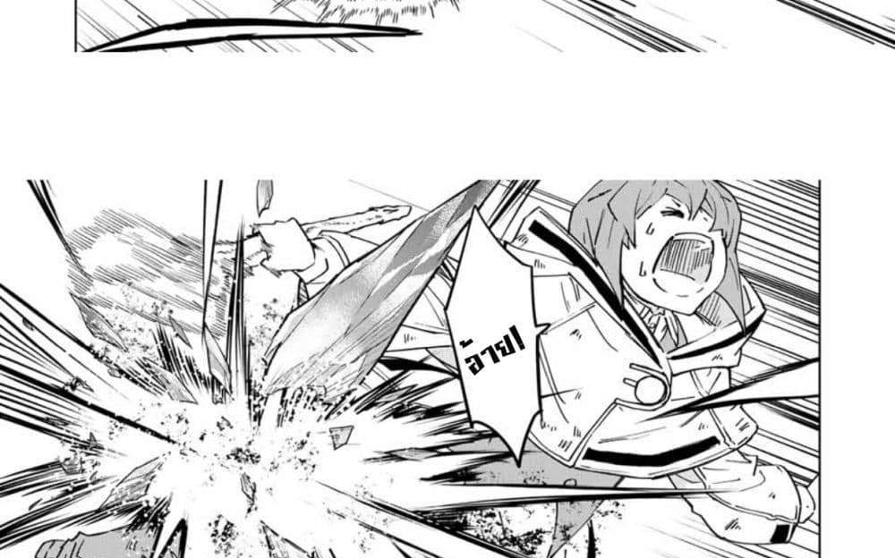 My Gift LVL 9999 Unlimited Gacha ผมถูกเพื่อนที่เชื่อใจหลอกไปฆ่า เลยใช้กิฟต์สุ่มกาชาพาพวกพ้องเลเวล 9999 กลับมาล้างแค้น แปลไทย