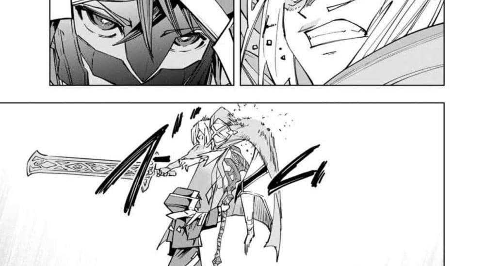 My Gift LVL 9999 Unlimited Gacha ผมถูกเพื่อนที่เชื่อใจหลอกไปฆ่า เลยใช้กิฟต์สุ่มกาชาพาพวกพ้องเลเวล 9999 กลับมาล้างแค้น แปลไทย