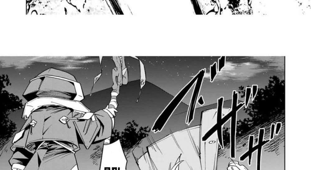 My Gift LVL 9999 Unlimited Gacha ผมถูกเพื่อนที่เชื่อใจหลอกไปฆ่า เลยใช้กิฟต์สุ่มกาชาพาพวกพ้องเลเวล 9999 กลับมาล้างแค้น แปลไทย