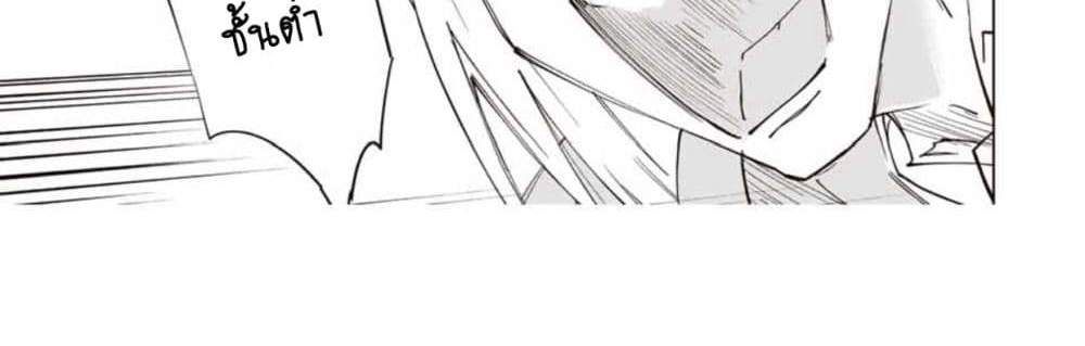 My Gift LVL 9999 Unlimited Gacha ผมถูกเพื่อนที่เชื่อใจหลอกไปฆ่า เลยใช้กิฟต์สุ่มกาชาพาพวกพ้องเลเวล 9999 กลับมาล้างแค้น แปลไทย