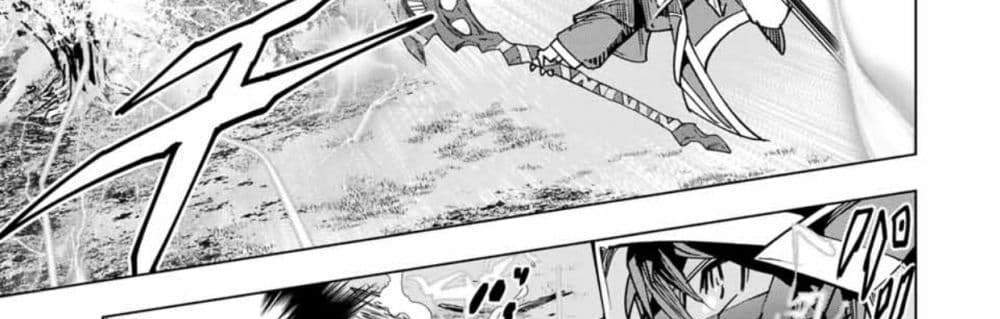 My Gift LVL 9999 Unlimited Gacha ผมถูกเพื่อนที่เชื่อใจหลอกไปฆ่า เลยใช้กิฟต์สุ่มกาชาพาพวกพ้องเลเวล 9999 กลับมาล้างแค้น แปลไทย