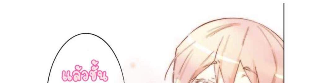 My Gift LVL 9999 Unlimited Gacha ผมถูกเพื่อนที่เชื่อใจหลอกไปฆ่า เลยใช้กิฟต์สุ่มกาชาพาพวกพ้องเลเวล 9999 กลับมาล้างแค้น แปลไทย