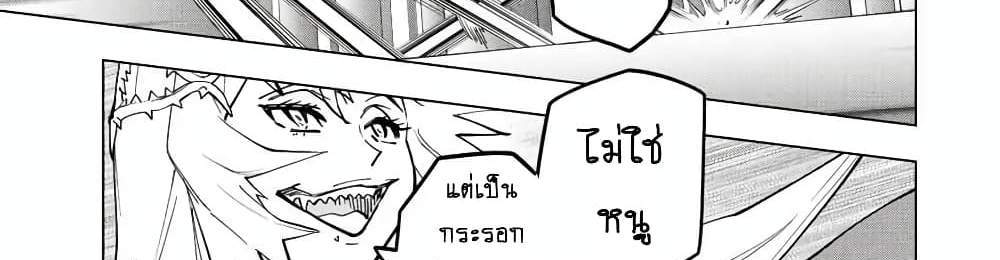 My Gift LVL 9999 Unlimited Gacha ผมถูกเพื่อนที่เชื่อใจหลอกไปฆ่า เลยใช้กิฟต์สุ่มกาชาพาพวกพ้องเลเวล 9999 กลับมาล้างแค้น แปลไทย