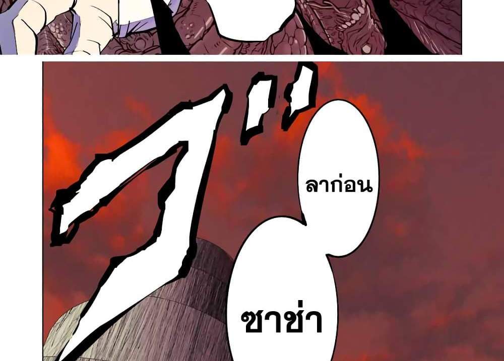 My Gift LVL 9999 Unlimited Gacha ผมถูกเพื่อนที่เชื่อใจหลอกไปฆ่า เลยใช้กิฟต์สุ่มกาชาพาพวกพ้องเลเวล 9999 กลับมาล้างแค้น แปลไทย