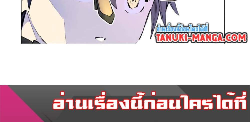 My Gift LVL 9999 Unlimited Gacha ผมถูกเพื่อนที่เชื่อใจหลอกไปฆ่า เลยใช้กิฟต์สุ่มกาชาพาพวกพ้องเลเวล 9999 กลับมาล้างแค้น แปลไทย