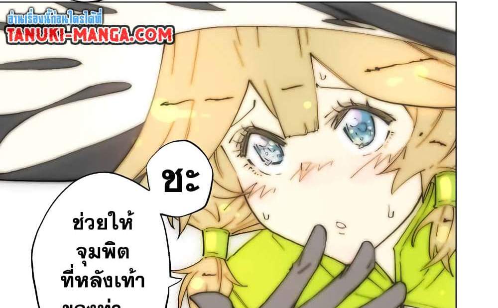 My Gift LVL 9999 Unlimited Gacha ผมถูกเพื่อนที่เชื่อใจหลอกไปฆ่า เลยใช้กิฟต์สุ่มกาชาพาพวกพ้องเลเวล 9999 กลับมาล้างแค้น แปลไทย