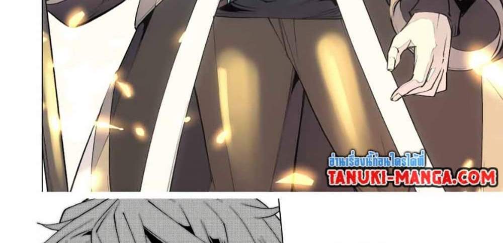 My Gift LVL 9999 Unlimited Gacha ผมถูกเพื่อนที่เชื่อใจหลอกไปฆ่า เลยใช้กิฟต์สุ่มกาชาพาพวกพ้องเลเวล 9999 กลับมาล้างแค้น แปลไทย