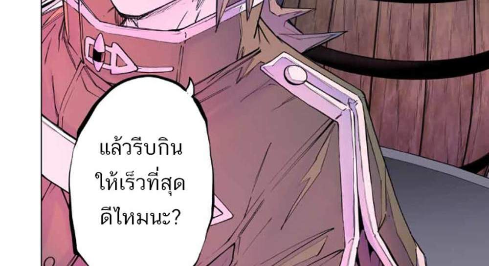 My Gift LVL 9999 Unlimited Gacha ผมถูกเพื่อนที่เชื่อใจหลอกไปฆ่า เลยใช้กิฟต์สุ่มกาชาพาพวกพ้องเลเวล 9999 กลับมาล้างแค้น แปลไทย