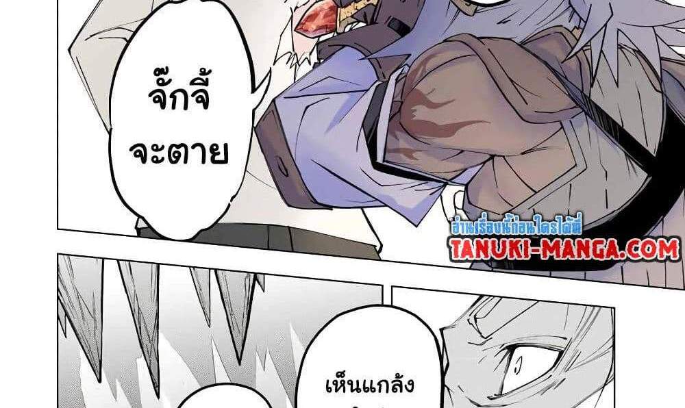 My Gift LVL 9999 Unlimited Gacha ผมถูกเพื่อนที่เชื่อใจหลอกไปฆ่า เลยใช้กิฟต์สุ่มกาชาพาพวกพ้องเลเวล 9999 กลับมาล้างแค้น แปลไทย