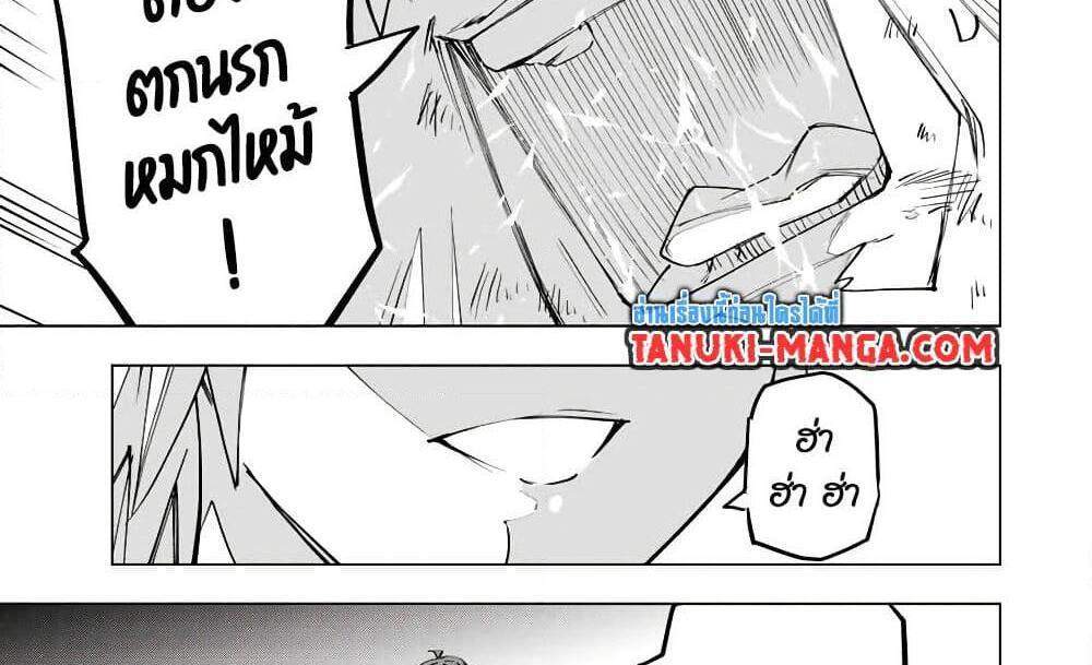 My Gift LVL 9999 Unlimited Gacha ผมถูกเพื่อนที่เชื่อใจหลอกไปฆ่า เลยใช้กิฟต์สุ่มกาชาพาพวกพ้องเลเวล 9999 กลับมาล้างแค้น แปลไทย
