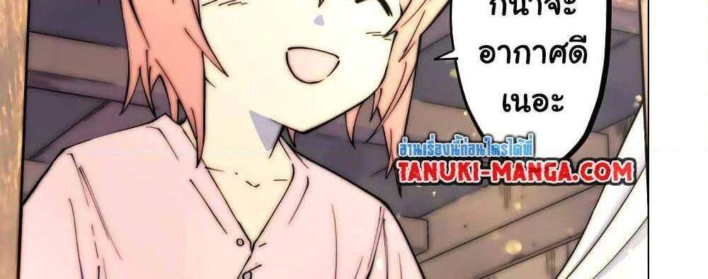My Gift LVL 9999 Unlimited Gacha ผมถูกเพื่อนที่เชื่อใจหลอกไปฆ่า เลยใช้กิฟต์สุ่มกาชาพาพวกพ้องเลเวล 9999 กลับมาล้างแค้น แปลไทย