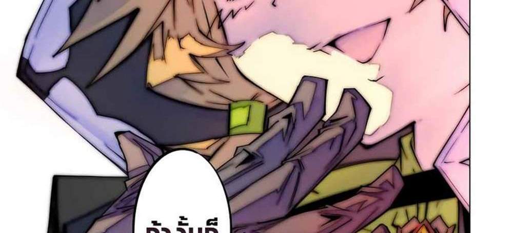 My Gift LVL 9999 Unlimited Gacha ผมถูกเพื่อนที่เชื่อใจหลอกไปฆ่า เลยใช้กิฟต์สุ่มกาชาพาพวกพ้องเลเวล 9999 กลับมาล้างแค้น แปลไทย