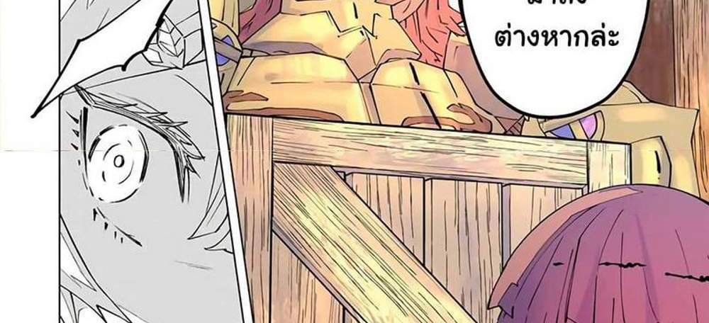 My Gift LVL 9999 Unlimited Gacha ผมถูกเพื่อนที่เชื่อใจหลอกไปฆ่า เลยใช้กิฟต์สุ่มกาชาพาพวกพ้องเลเวล 9999 กลับมาล้างแค้น แปลไทย