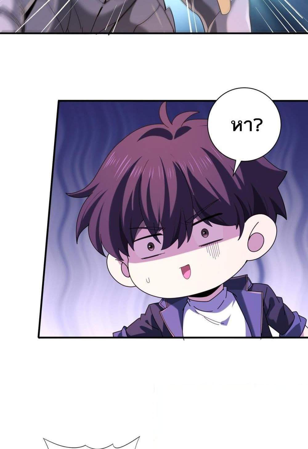 I am Drako Majstor ไหนใครว่าผู้คุมมังกร เป็นอาชีพที่อ่อนแอที่สุดไงล่ะ แปลไทย