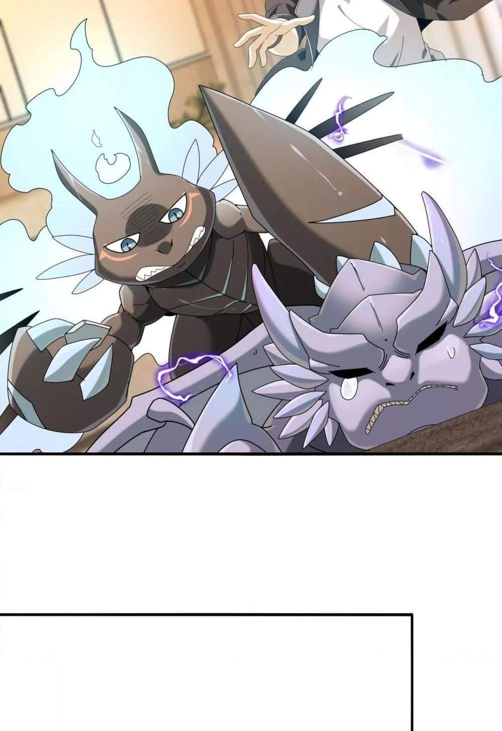 I am Drako Majstor ไหนใครว่าผู้คุมมังกร เป็นอาชีพที่อ่อนแอที่สุดไงล่ะ แปลไทย