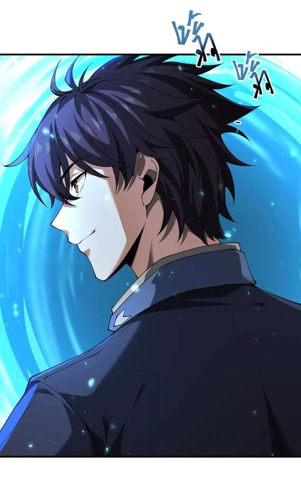 I am Drako Majstor ไหนใครว่าผู้คุมมังกร เป็นอาชีพที่อ่อนแอที่สุดไงล่ะ แปลไทย