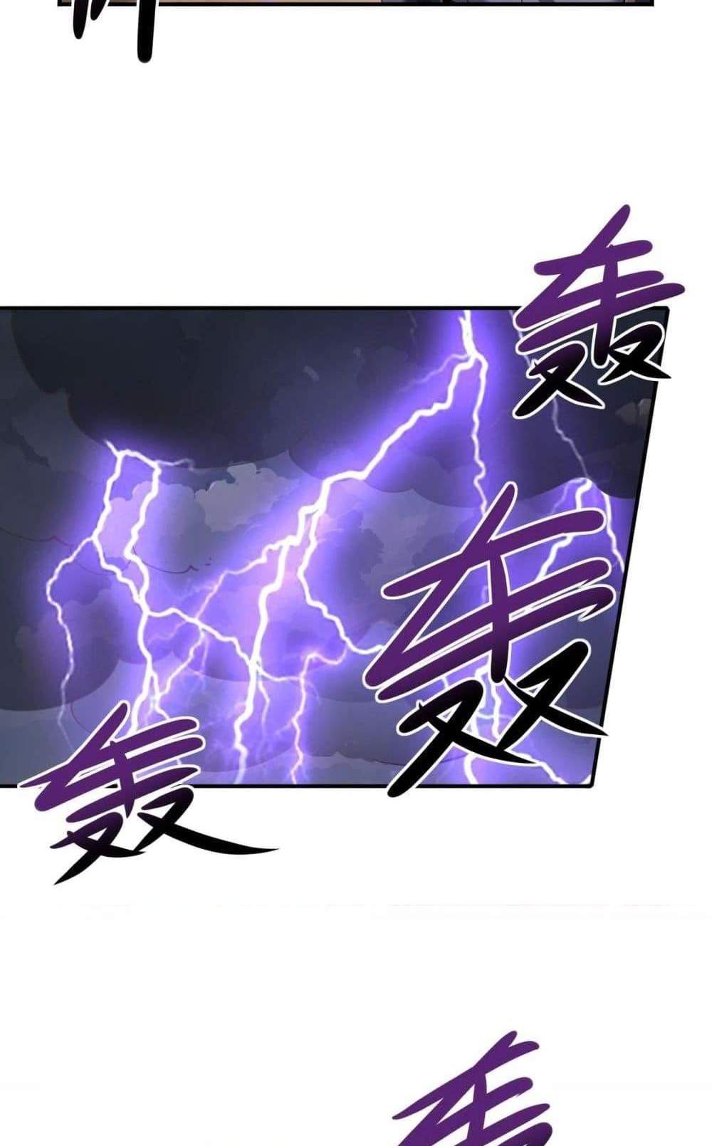I am Drako Majstor ไหนใครว่าผู้คุมมังกร เป็นอาชีพที่อ่อนแอที่สุดไงล่ะ แปลไทย