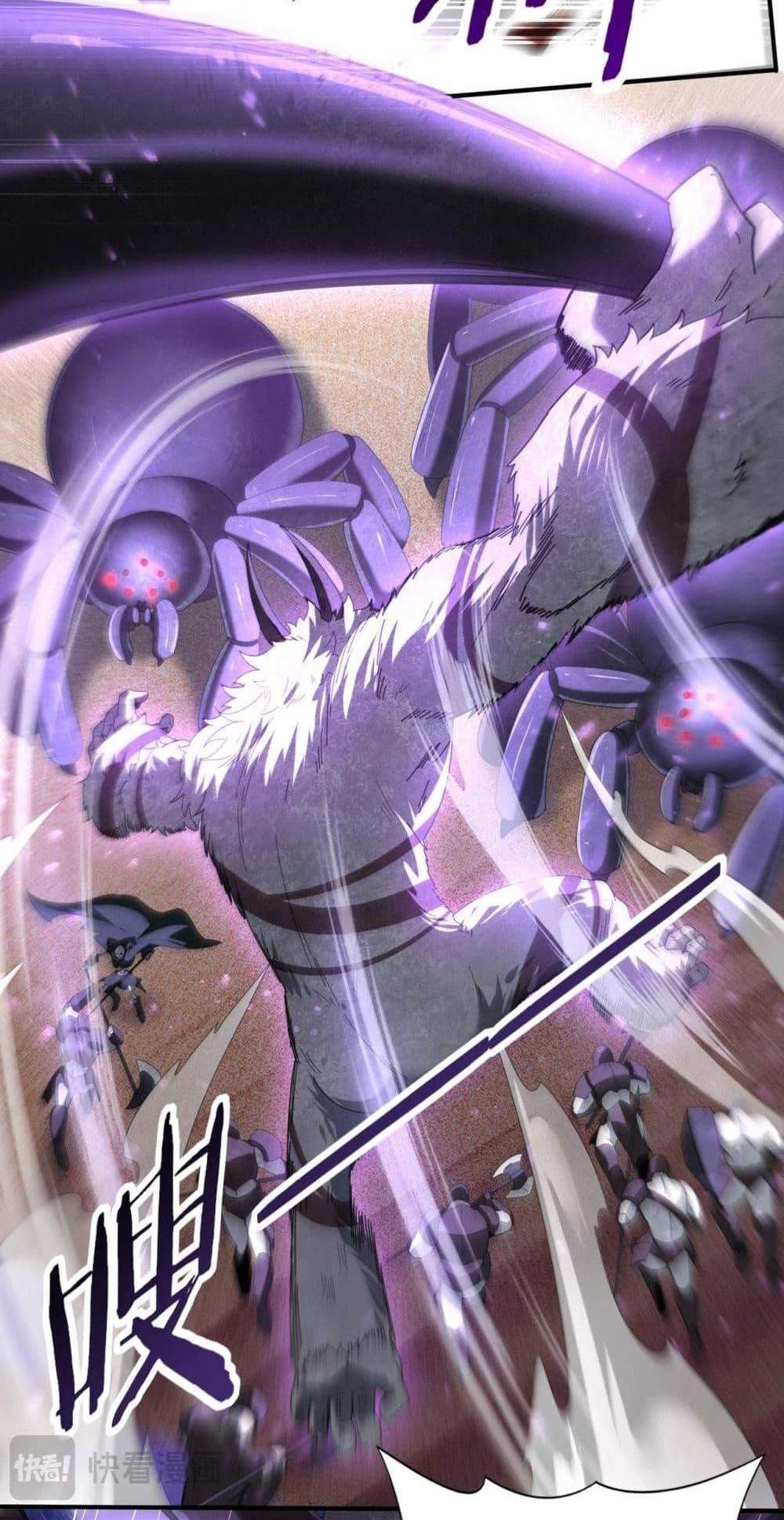 I am Drako Majstor ไหนใครว่าผู้คุมมังกร เป็นอาชีพที่อ่อนแอที่สุดไงล่ะ แปลไทย