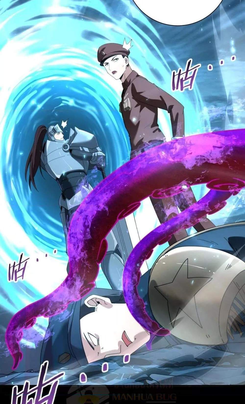 I am Drako Majstor ไหนใครว่าผู้คุมมังกร เป็นอาชีพที่อ่อนแอที่สุดไงล่ะ แปลไทย